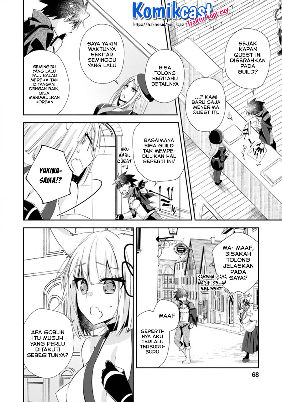 Yuusha Densetsu no Uragawa de Ore wa Eiyuu Densetsu o Tsukurimasu: Oudou Goroshi no Eiyuutan chapter 13